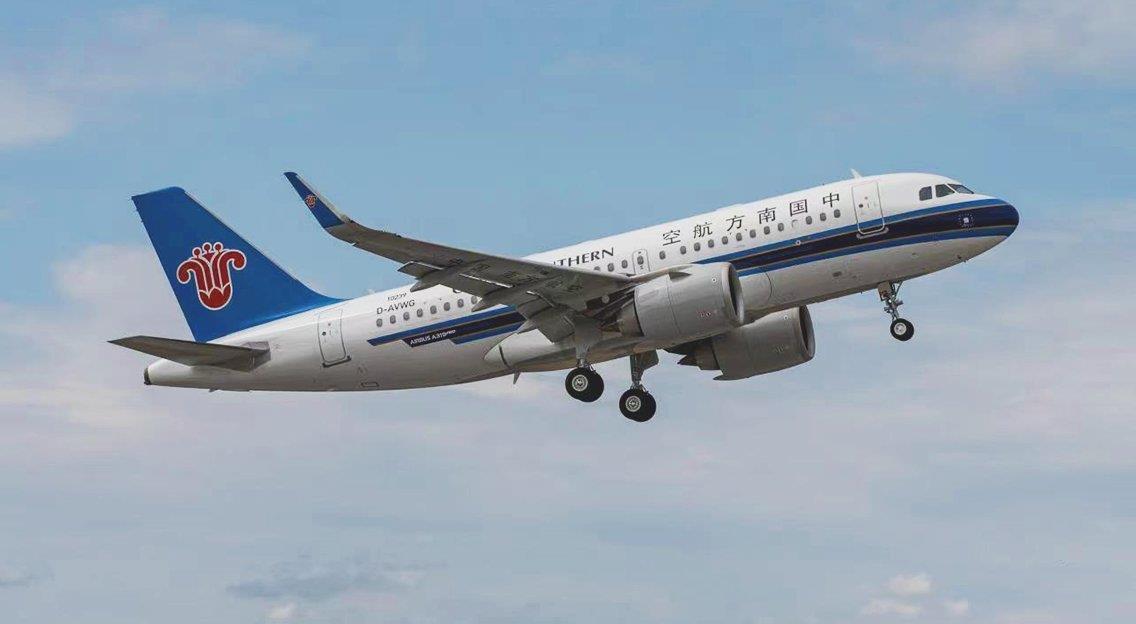 China Southern takes first pair of A319neos | News | Flight Global