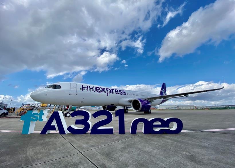 HK Express takes delivery of first A321neo | News | Flight Global