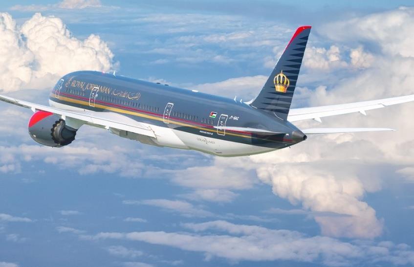 Royal jordanian deals flight 263