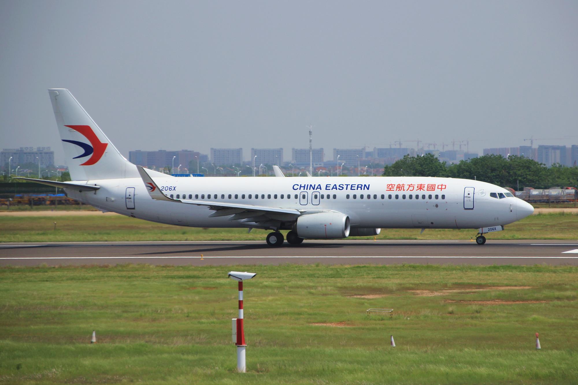 China Eastern 737 crash clues point to few plausible causes News