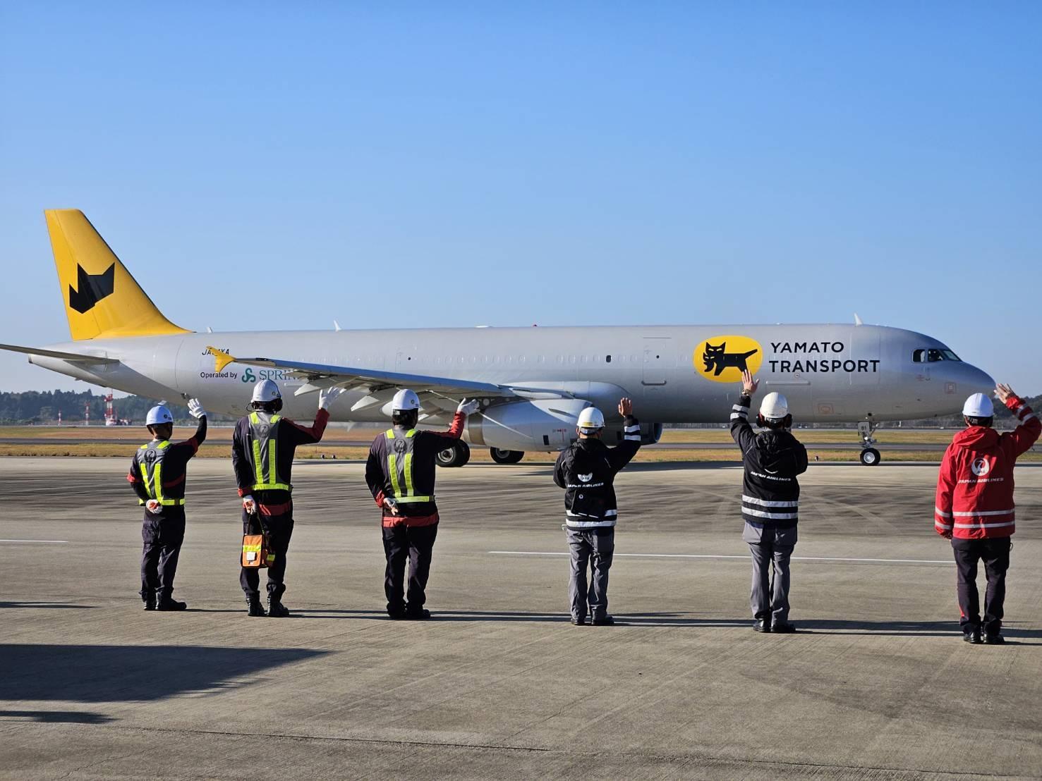 JAL, Yamato take first A321P2F in domestic cargo partnership | News |  Flight Global
