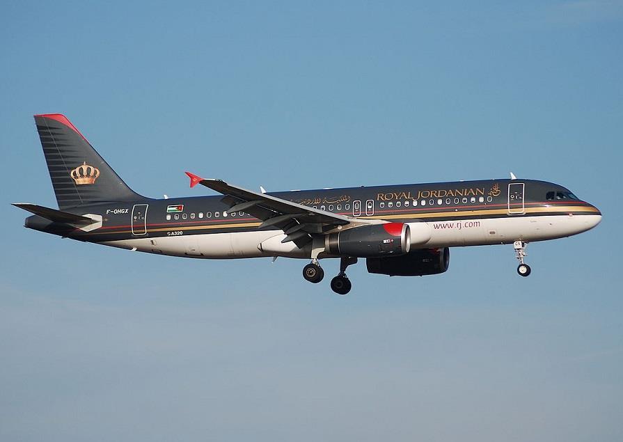 Royal jordanian clearance 27