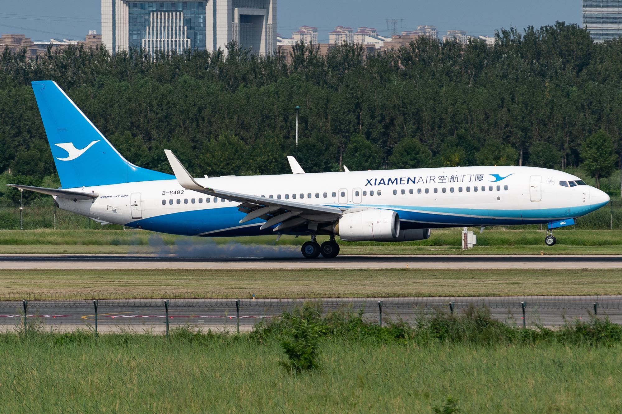 Xiamen Air  World Airline News