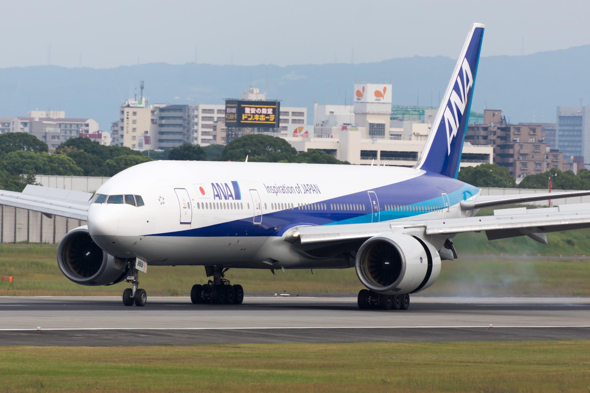 【新品】SUPER SOUND Air Fleet ANA B777-200 Amazon | スーパーサウンドジェット 1:200 ANA B-777-200