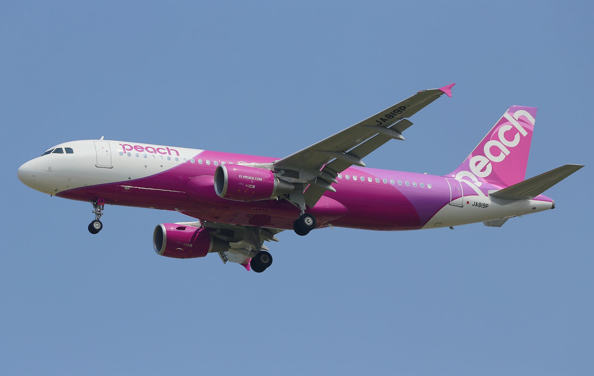 S*o様 Peach A320 JA08VA Fly Peach to AMAM Peach Aviation Airbus A320 JA08VA Fly Peach To Amami Panda