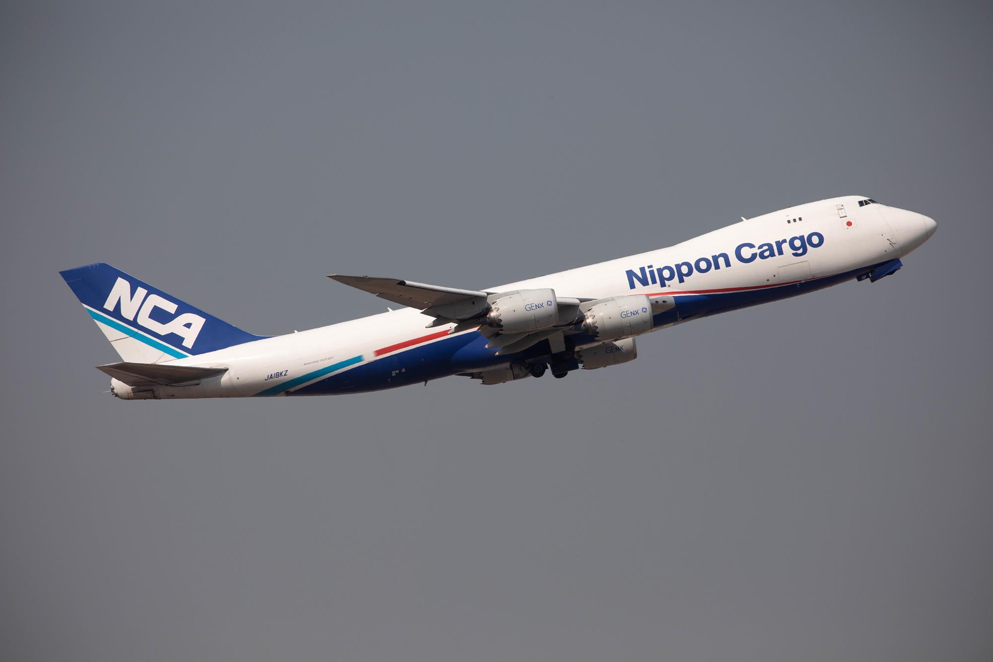 ANA to complete deal for Nippon Cargo Airlines in October | News | Flight  Global