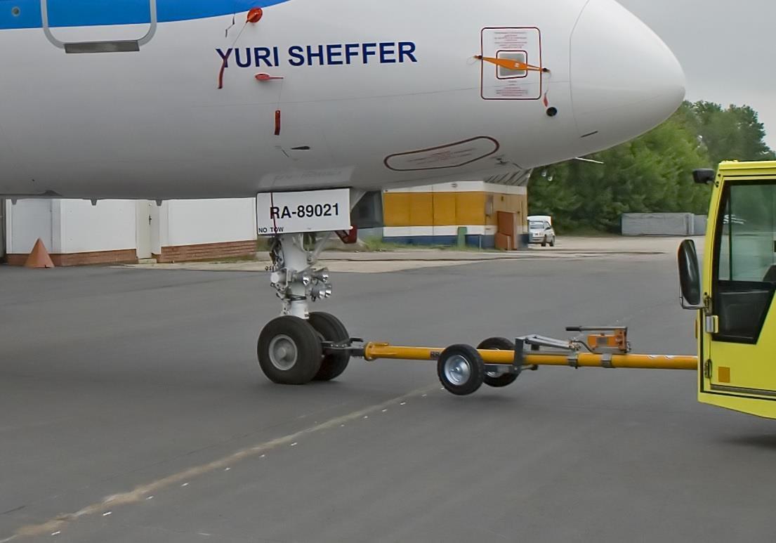 Aircraft Towbar