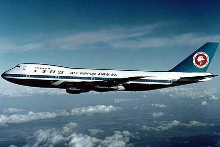 Pictures: Last ANA Boeing 747SR-100 Super Jumbo retires | News