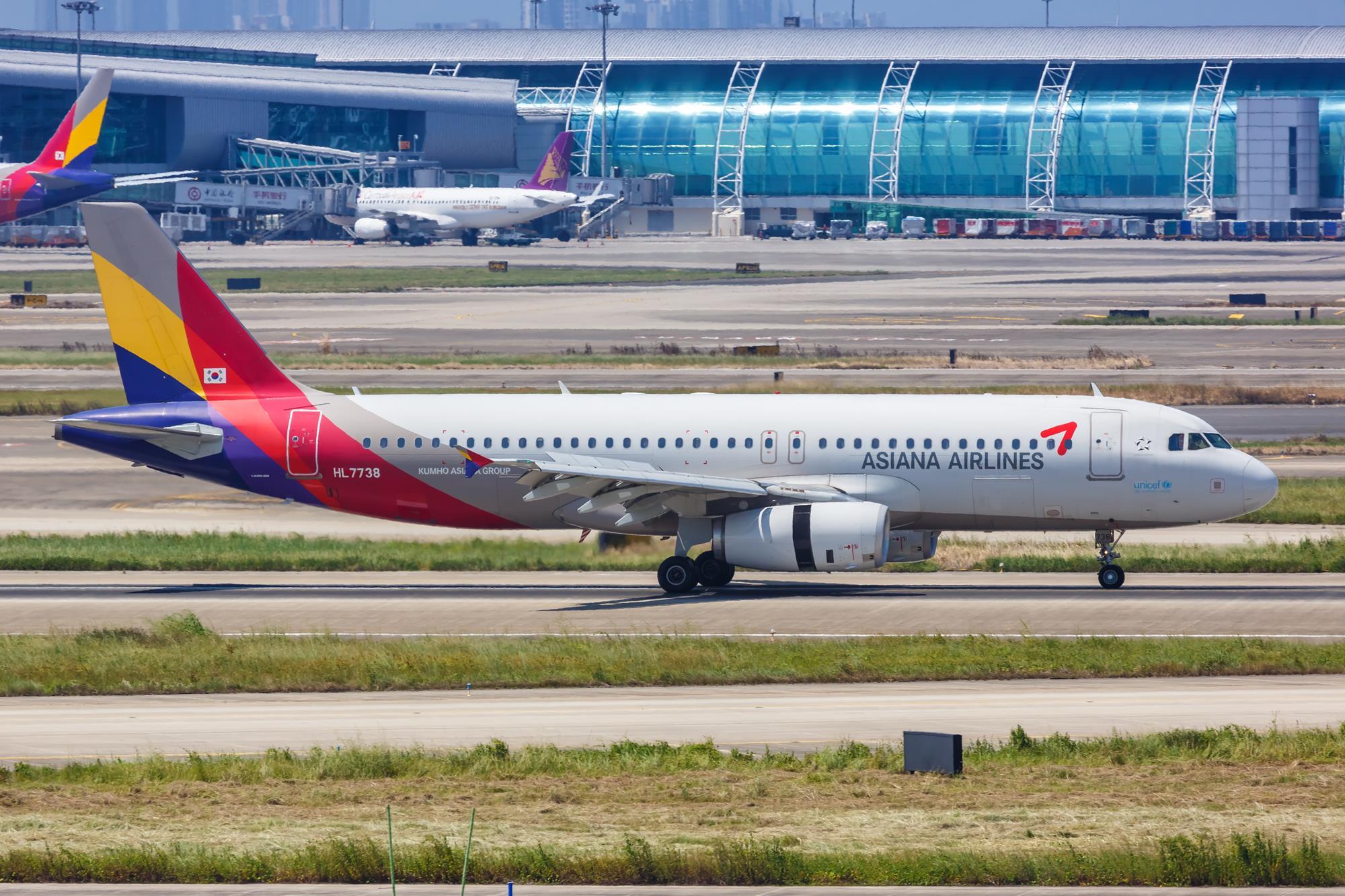 Азиана. Airbus a318 British Airways. Su 6881 Boeing 737-800 фото. Асиана Ставрополь. Asiana 214.