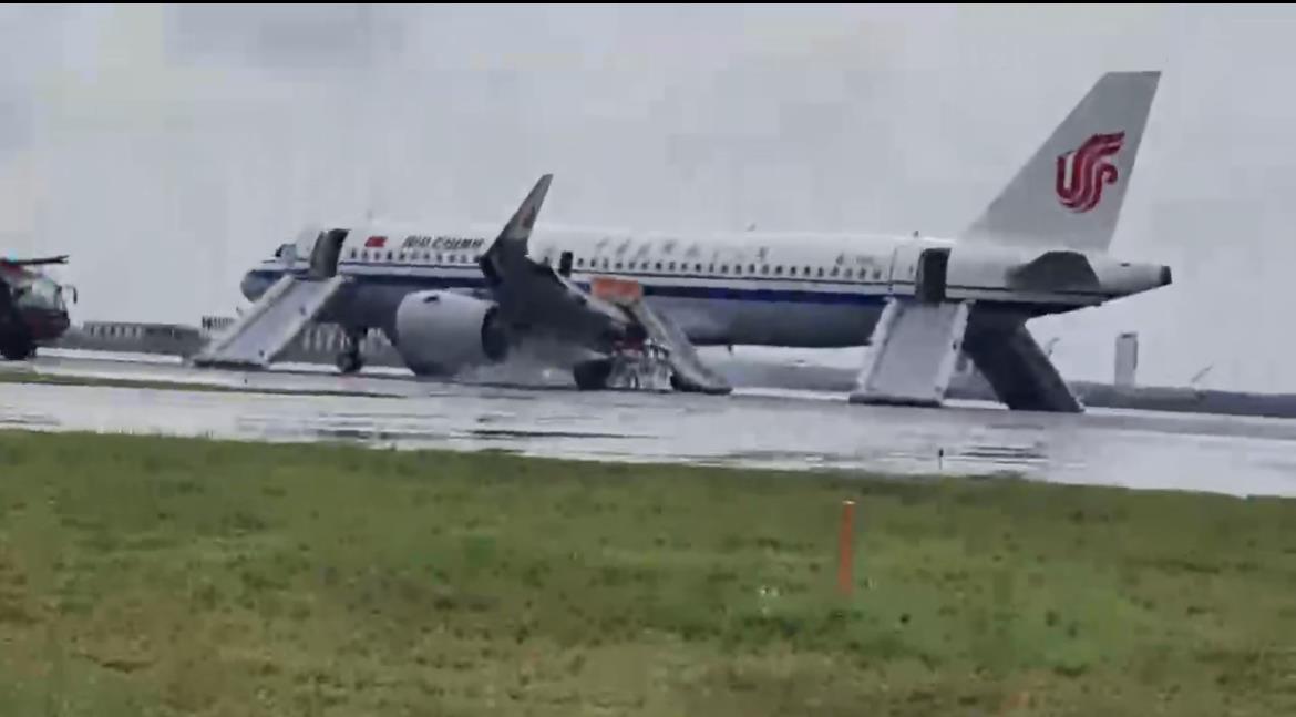 Air China Airbus A320neo B-8891 中国国际航空公司Gemini Jets