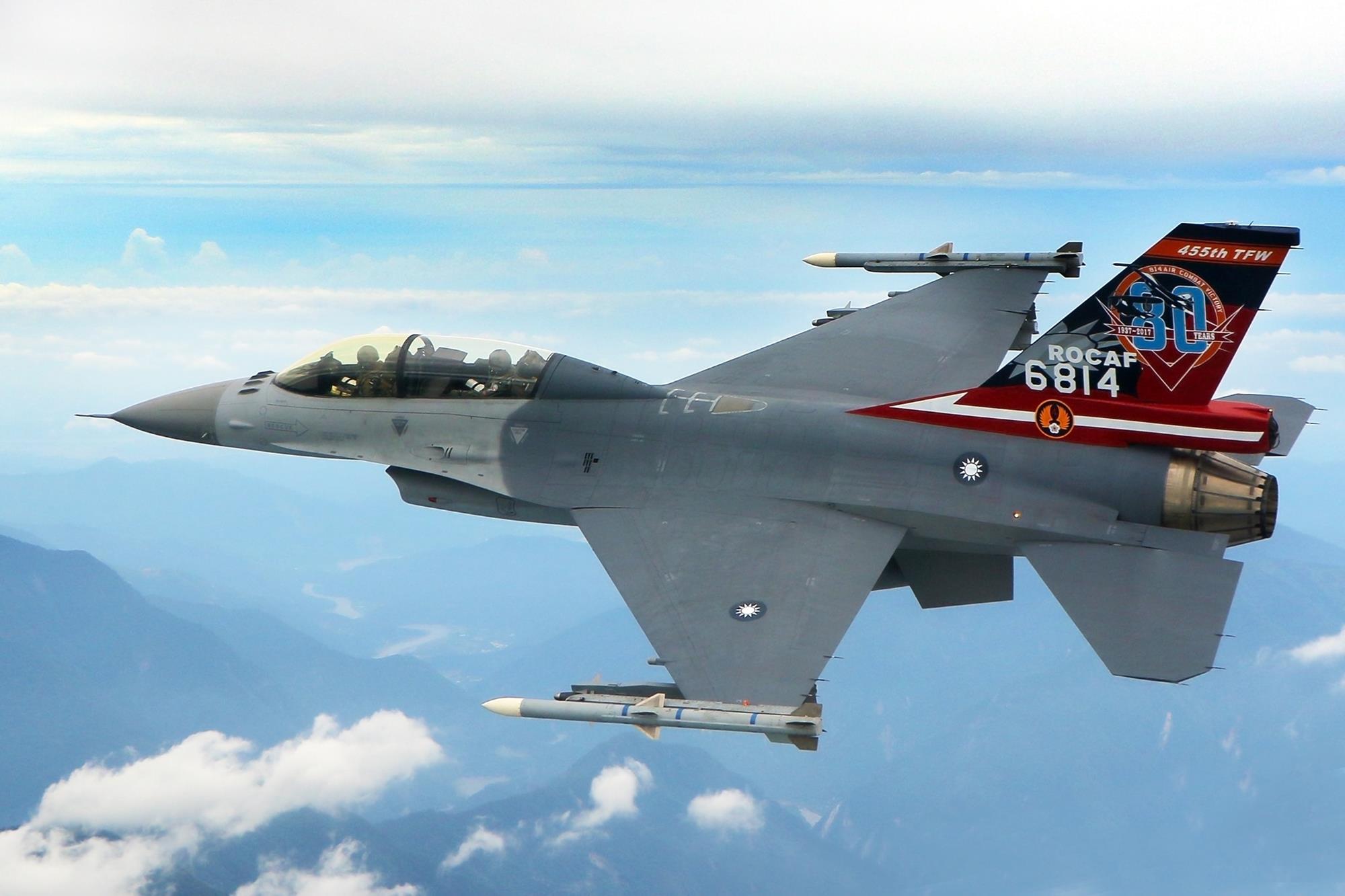 Taiwan has upgraded 42 F-16s to improved 'V' standard | News