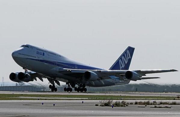 PICTURES: 747 retired from passenger service in Japan | News