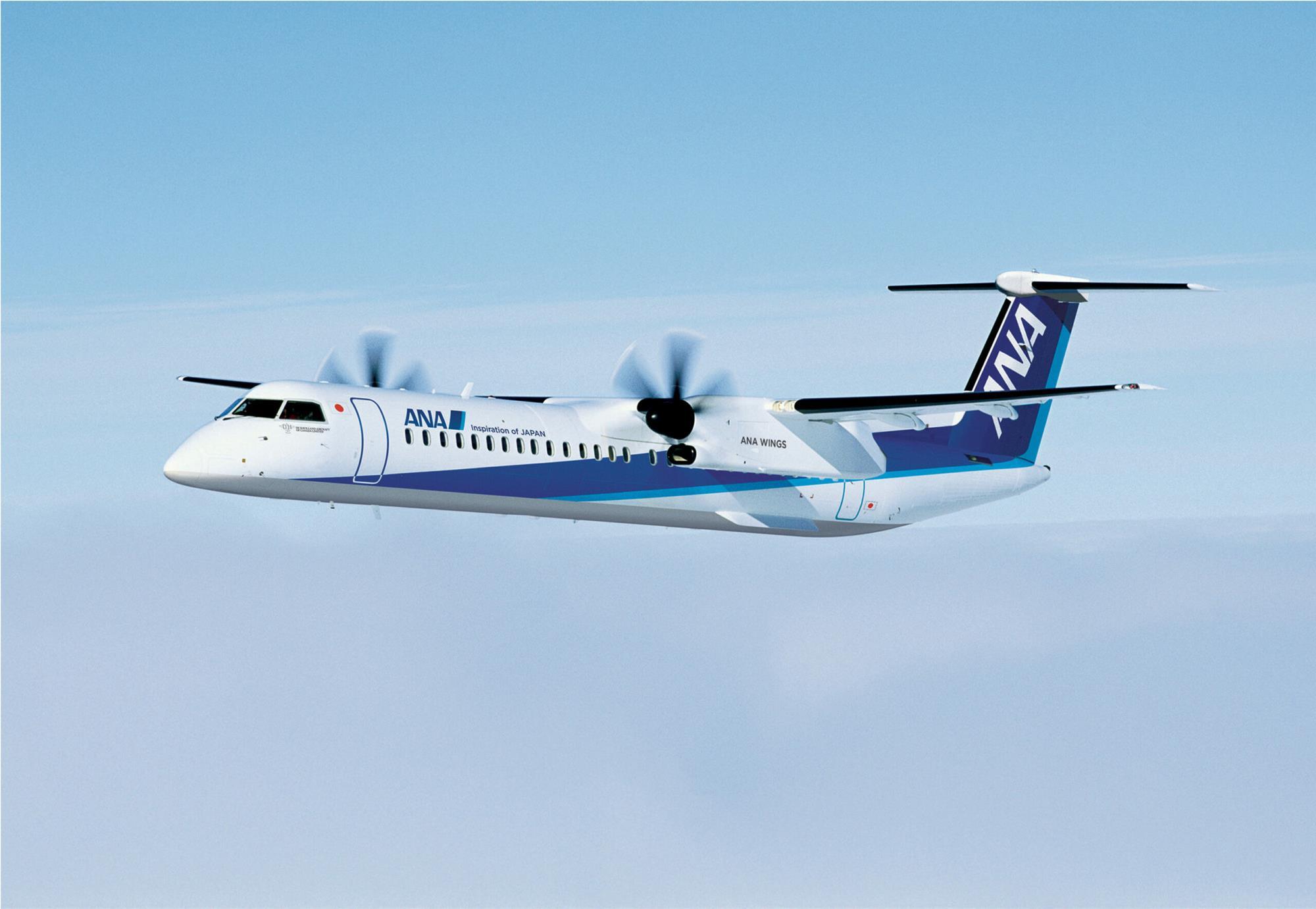 De Havilland eyes 2025 decision for possible Dash 8