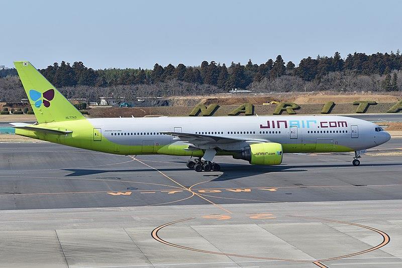 JINAIR BOEING 777-200 SCALE1:200 ジンエアー Jin Air to modify one 777-200ER for cargo-only operations