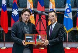 Palmer Luckey Taiwan Defence Minister Anduril