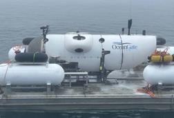 OceanGate Titan submersible