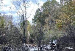 Hawker 800XP crash 16Oct25