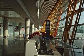 Airport_China_Generic_Unsplash
