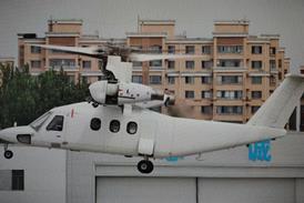 Chinese Tiltrotor