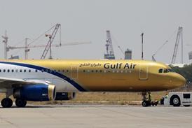 Gulf Air A321 title-c-Anna Zvereva Creative Commons