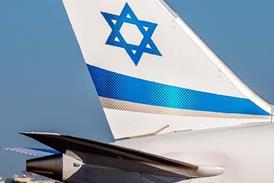 El Al tail-c-El Al