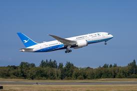 xiamen 787