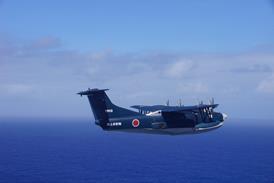 Shinmaywa US-2