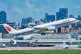 A350 Air China