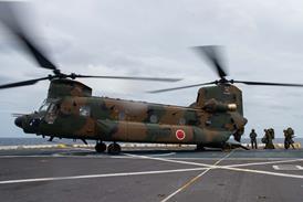 Japan Ground Self-Defence Force CH-47