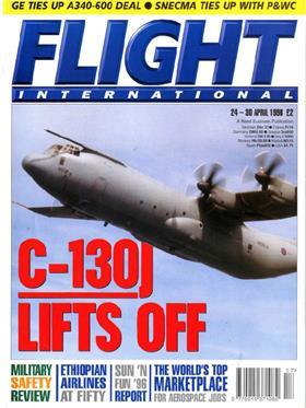 Flight C-130J debut cover