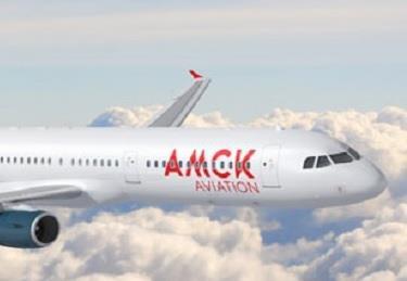 AMCK A321 title-c-AMCK Aviation