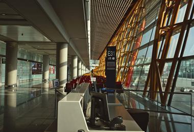 Airport_China_Generic_Unsplash