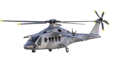 NGRC Airbus compound