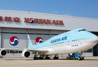 Korean Air 747-8I 2