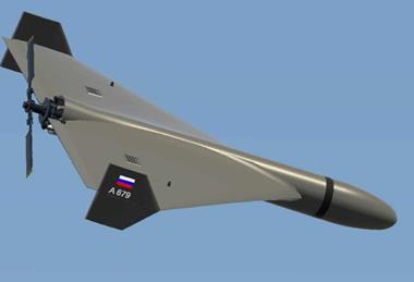 Geran 2 Russia Drone