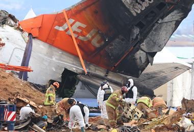 Jeju Air 737 crash