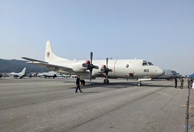 Korean P-3