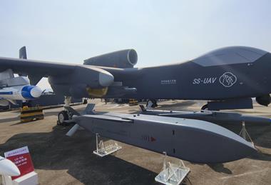 AVIC Jetank UAV