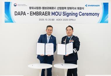 Embraer signs MoU with South Korea’s Defense Acquisition Program Administration (DAPA)