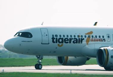 Tigerair Taiwan A320neo title-c-Tigerair Taiwan
