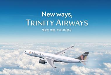 Trinity Airways