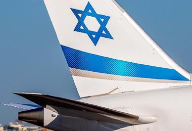 El Al tail-c-El Al