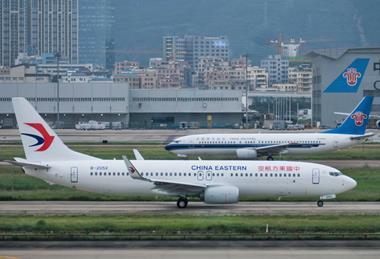 China Southern China Eastern_wikimedia