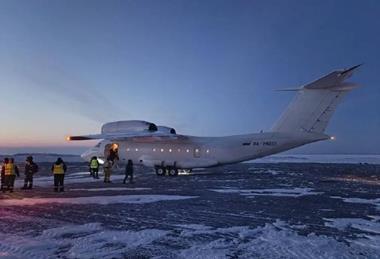 An-74 overrun-c-Investigative Committee eastern transport department