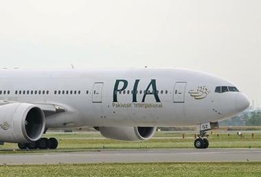 PIA 777 title-c-PIA Azffar Al Naser