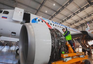 Ural MRO-c-Ural Airlines