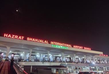 Dhaka Airport 2021