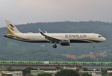 Starlux A321neo