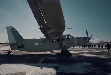 LMS-901 tail 535-c-UZGA