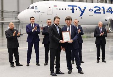 Tu-214 certificate-c-Rostec